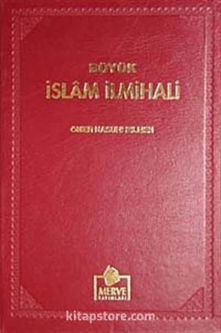 Büyük İslam İlmihali (1. Hamur Ciltli)