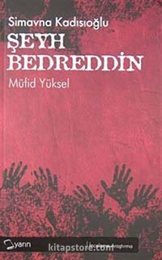 Simavna Kadısıoğlu Şeyh Bedreddin