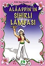 Alaaddin'in Sihirli Lambası/B.G.M. 2/Masal Klasikleri Dizisi