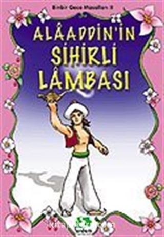 Alaaddin'in Sihirli Lambası/B.G.M. 2/Masal Klasikleri Dizisi