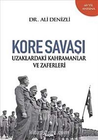 Kore Savaşı