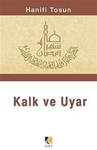 Kalk ve Uyar