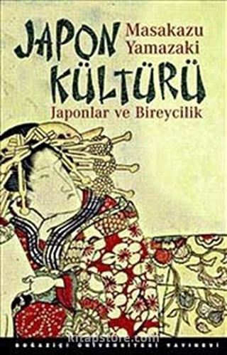 Japon Kültürü