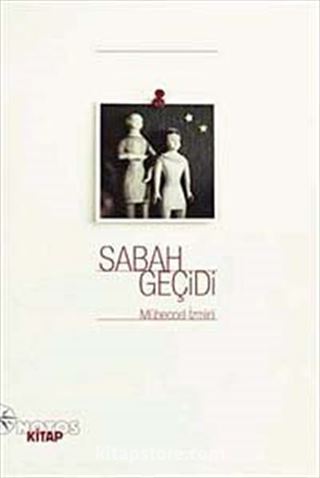 Sabah Geçidi