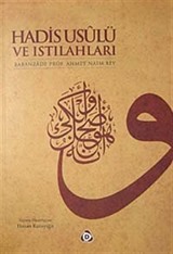 Hadis Usulü ve Istılahları