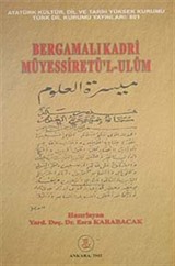 Bergamalı Kadri Müyessiretü'l-Ulum