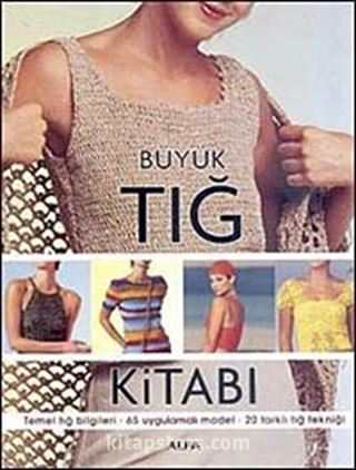 Büyük Tığ Kitabı