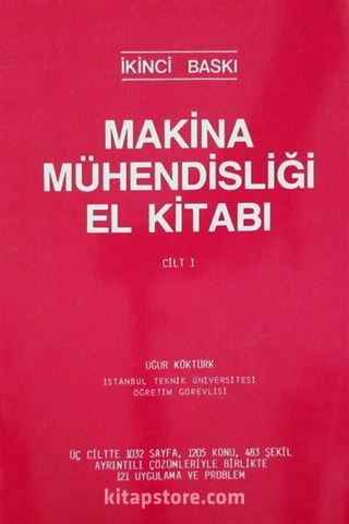 Makina Mühendisliği El Kitabı Cilt 1