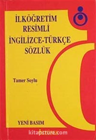 İlköğretim Resimli İngilizce-Türkçe Sözlük (Cep Boy)