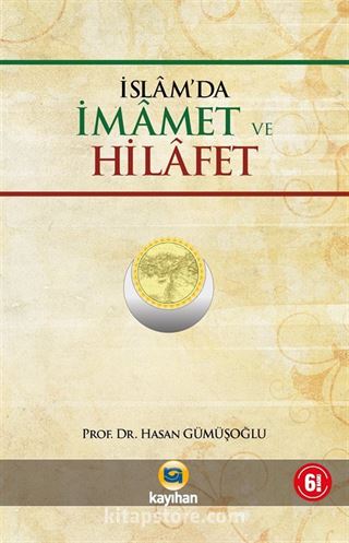 İslamda İmamet Ve Hilafet