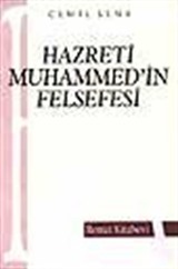 Hazreti Muhammed'in Felsefesi