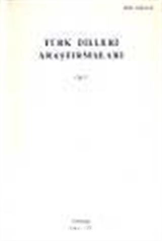 Türk Dilleri Araştırmaları 1995 cilt 5