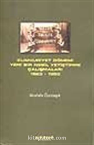 Cumhuriyet Dönemi Yeni Bir Nesil Yetiştirme Çalışmaları 1923-1950