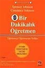 Bir Dakikalık Öğretmen