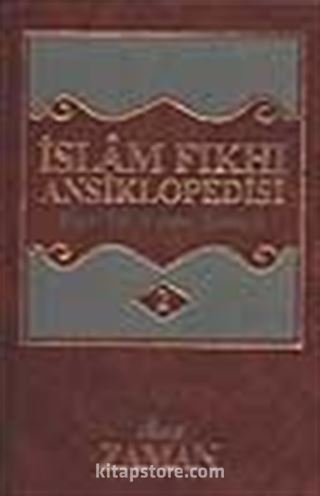 İslam Fıkhı Ansiklopedisi 2