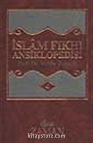 İslam Fıkhı Ansiklopedisi 4