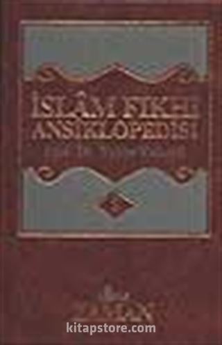 İslam Fıkhı Ansiklopedisi 8