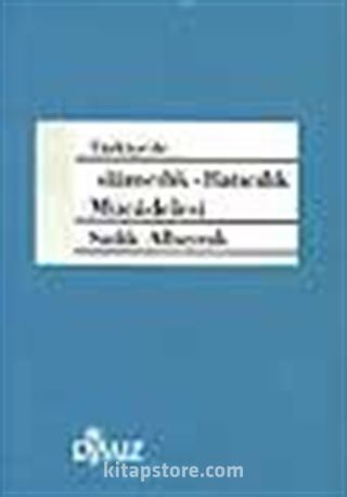 Türkiye'de İslamcılık-Batıcılık Mücadelesi