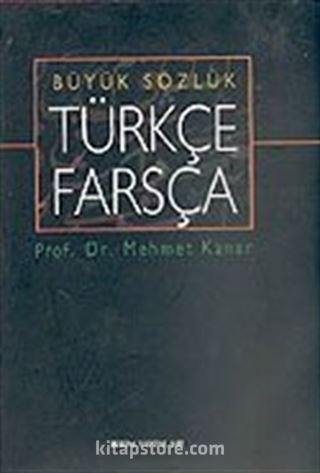 Türkçe Farsça/Büyük Sözlük