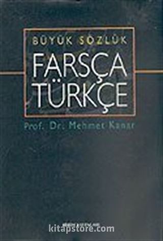 Farsça Türkçe/Büyük Sözlük