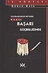 Uluslararası Devlere Karşı Başarı Güçbirliğinde