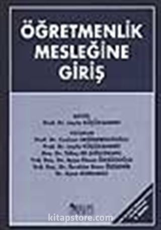 Öğretmenlik Mesleğine Giriş