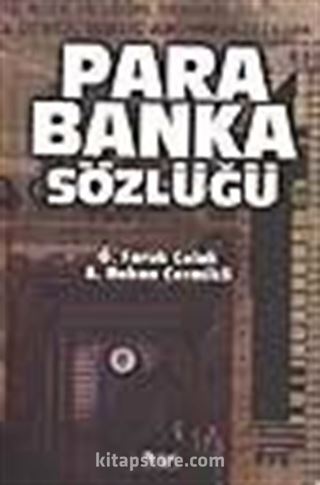 Para Banka Sözlüğü