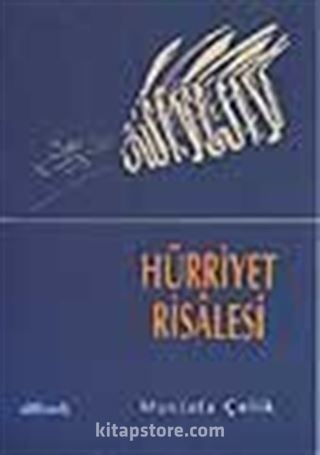 Hürriyet Risalesi