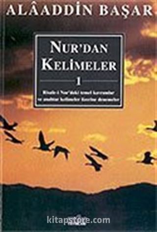 Nur'dan Kelimeler 1