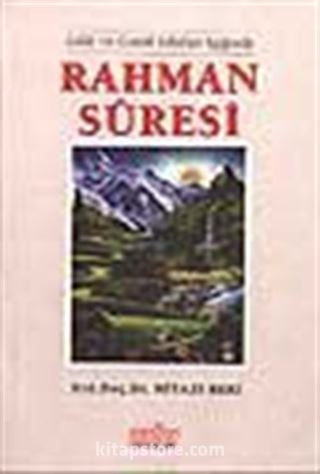 Rahman Suresi