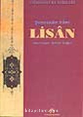 Lisan