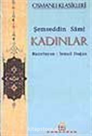 Kadınlar