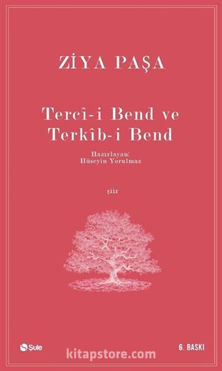 Tercii Bend ve Terkibi Bend