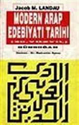 Modern Arap Edebiyat Tarihi (20.yüzyıl)