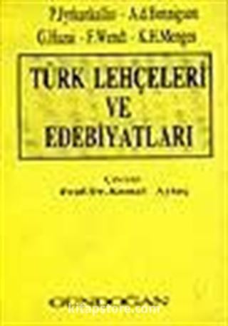 Türk Lehçeleri ve Edebiyatları