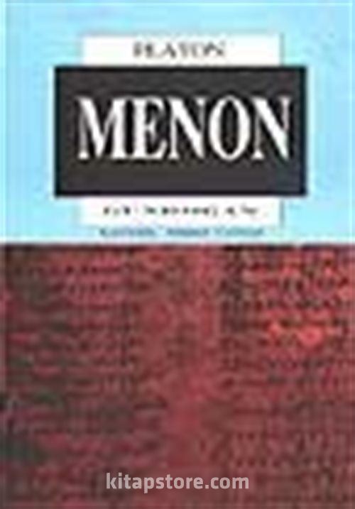 Платон менон. Менон. Менон Платон. Менон книга. Диалог Менон книга.