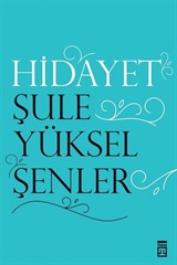 Hidayet