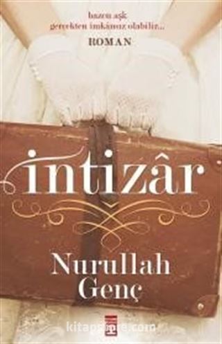 İntizar