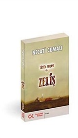 Zeliş / Tütün Zamanı 1