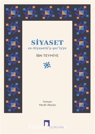 Siyaset