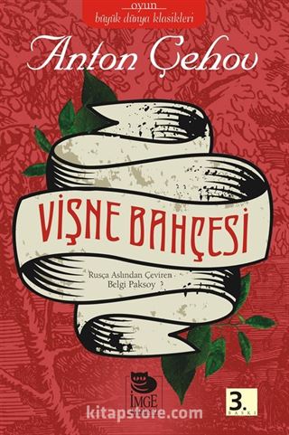 Vişne Bahçesi