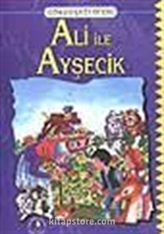 Ali İle Ayşecik / Gökkuşağı Dizisi