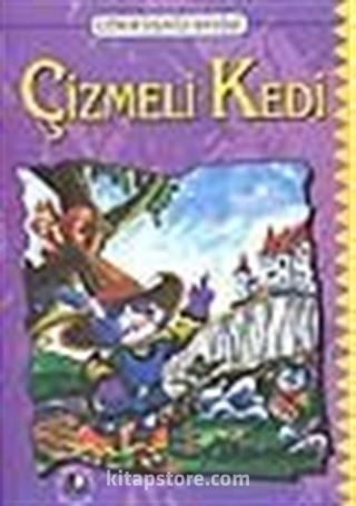 Çizmeli Kedi / Gökkuşağı Dizisi