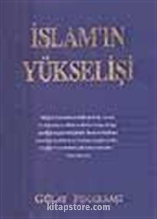 İslam'ın Yükselişi