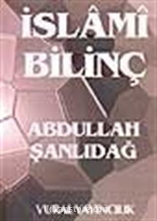 İslami Bilinç