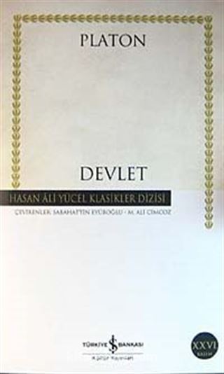 Devlet (Ciltsiz)