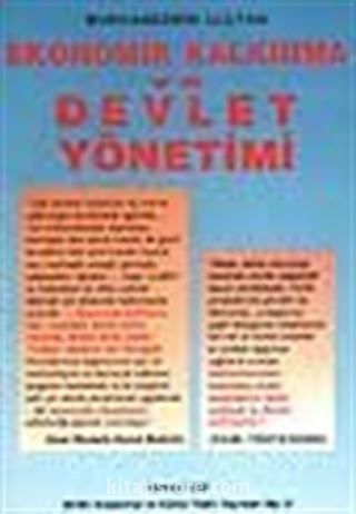 Ekonomik Kalkınma ve Devlet Yönetimi