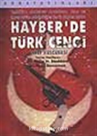 Hayber'de Türk Cengi