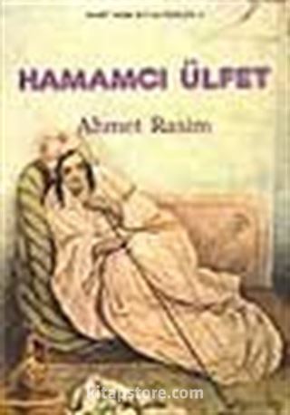 Hamamcı Ülfet