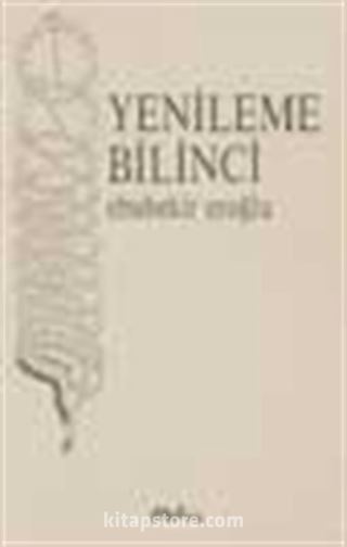 Yenileme Bilinci